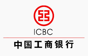 成都影视公司合作伙伴-中国工商银行